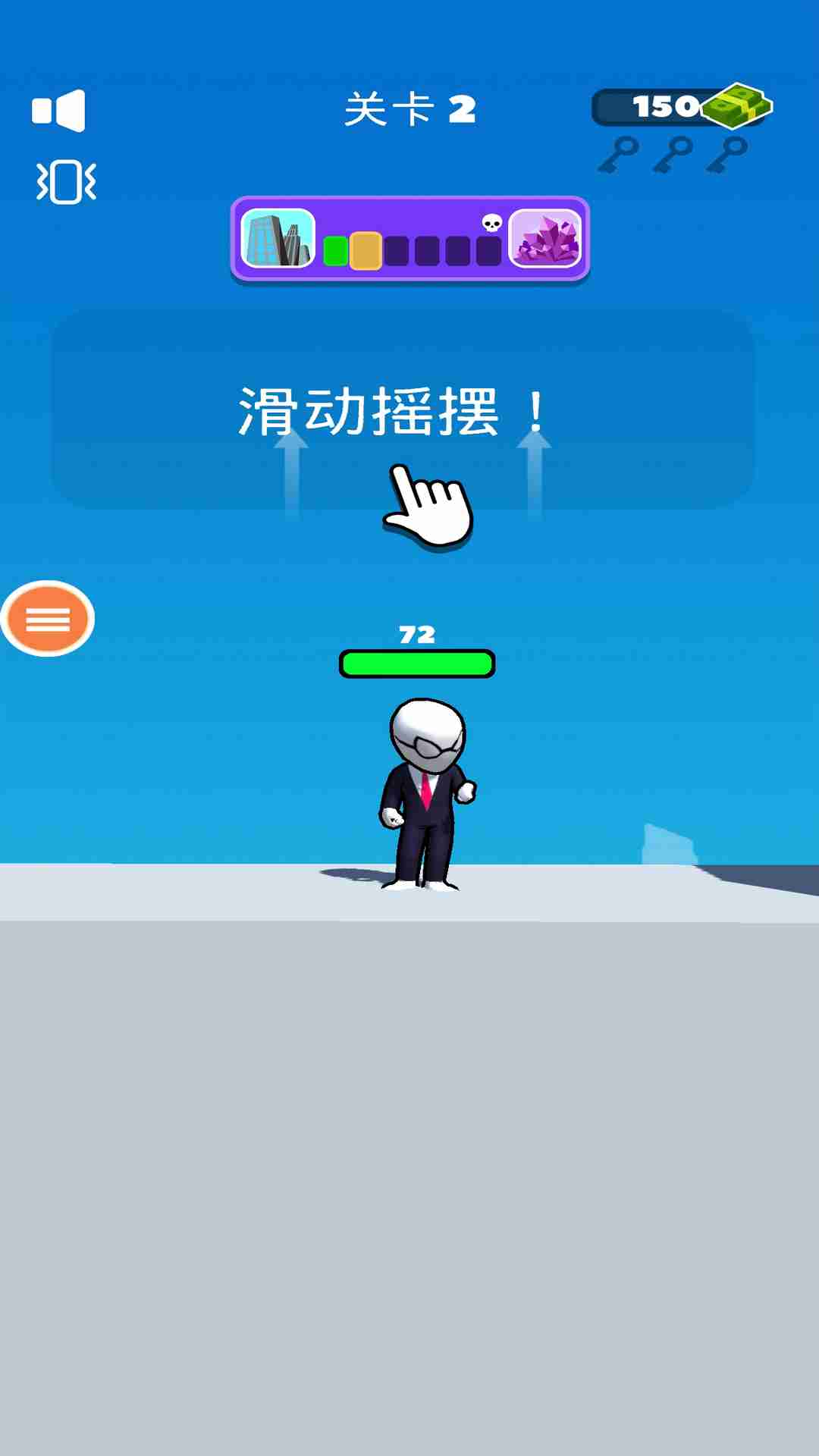 银河外星射手游戏官方版 V1.0截图2