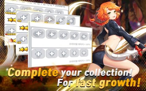 Sephiruth游戏官方中文版 V507截图2