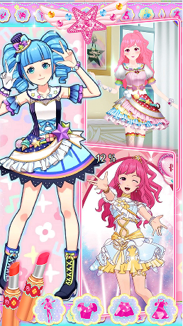 盲盒明星女友舞会游戏官方版 V1.0截图2