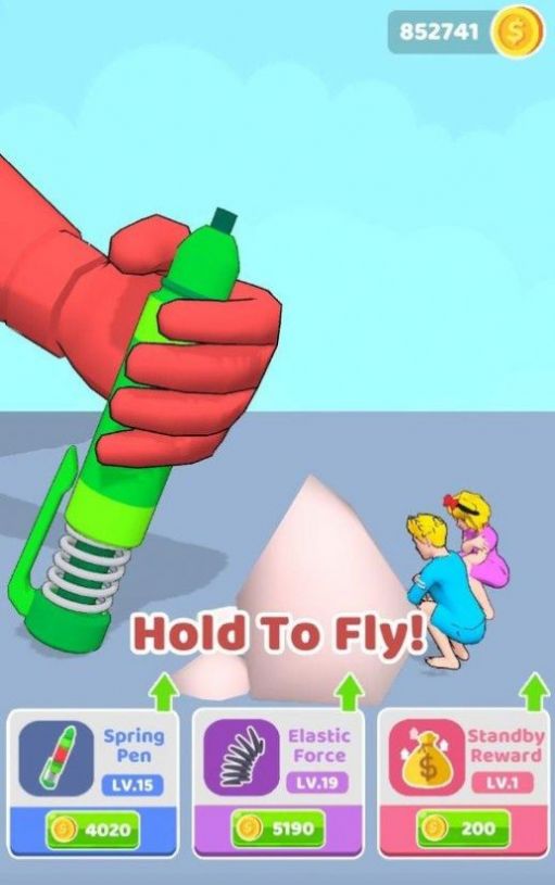 弹簧笔逃生游戏官方版 V1.0.2截图2