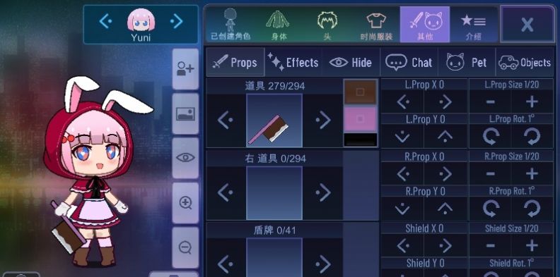 加查泳装游戏官方正版(gacha costume) V1.1.0截图1