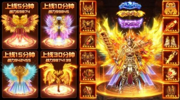 1.76怀恋傲骨手游下载安装安卓版 V3截图2