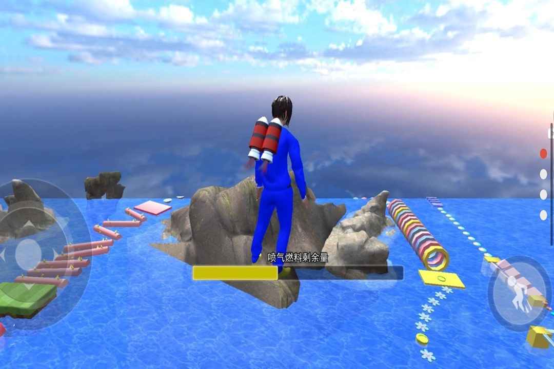 蓝色妖姬冲冲冲小游戏官方版 V1.0截图1