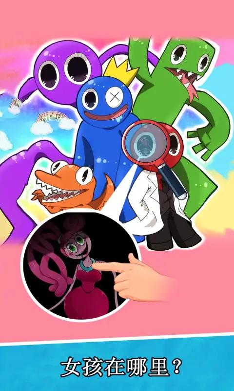 无限放大艺术游戏官方版 V0.22截图1