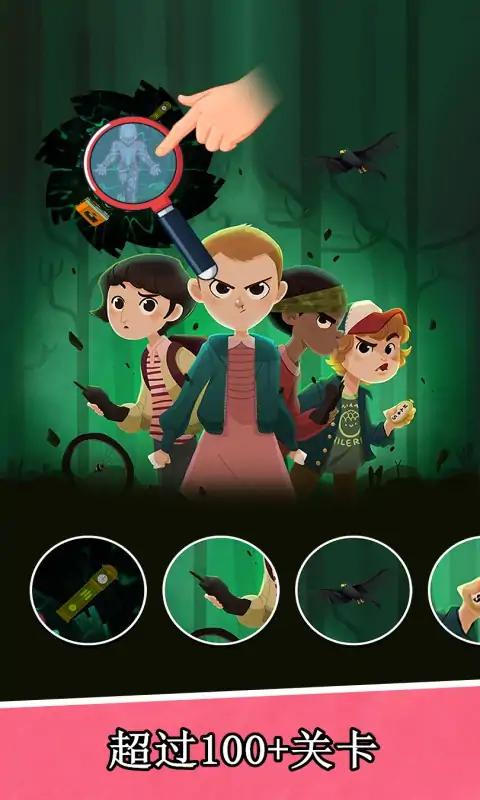 无限放大艺术游戏官方版 V0.22截图2