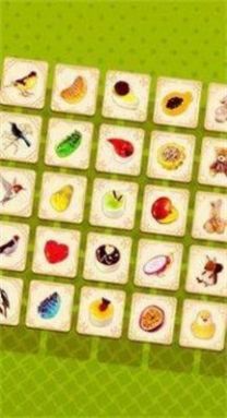 相同图块连接游戏最新版 V1.48截图1