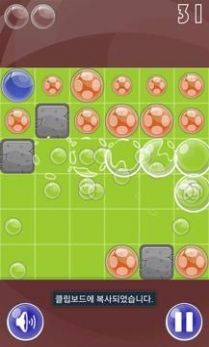 流行泡沫游戏最新版 V1.0.19-full截图1