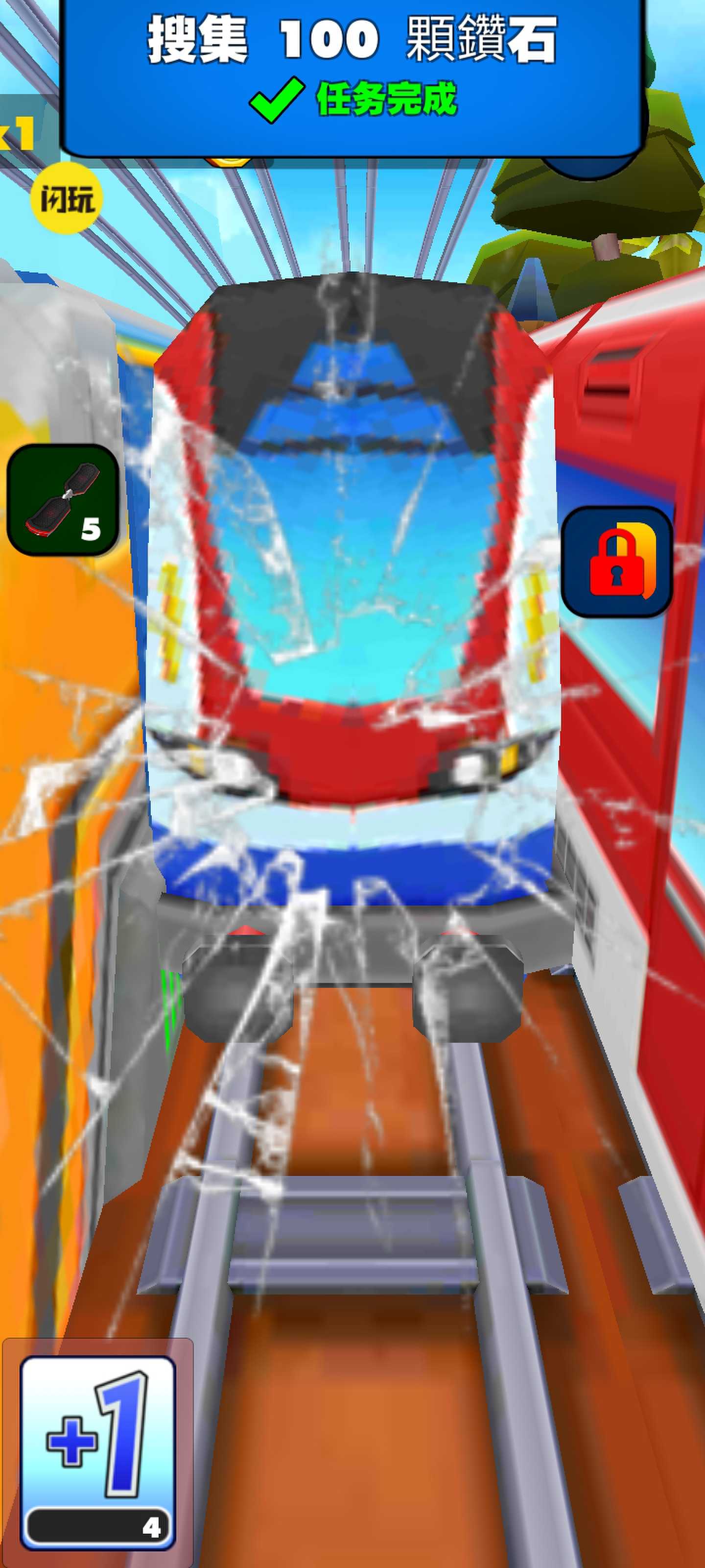 火柴人天天跑酷游戏最新版 V1.5.0.8截图1