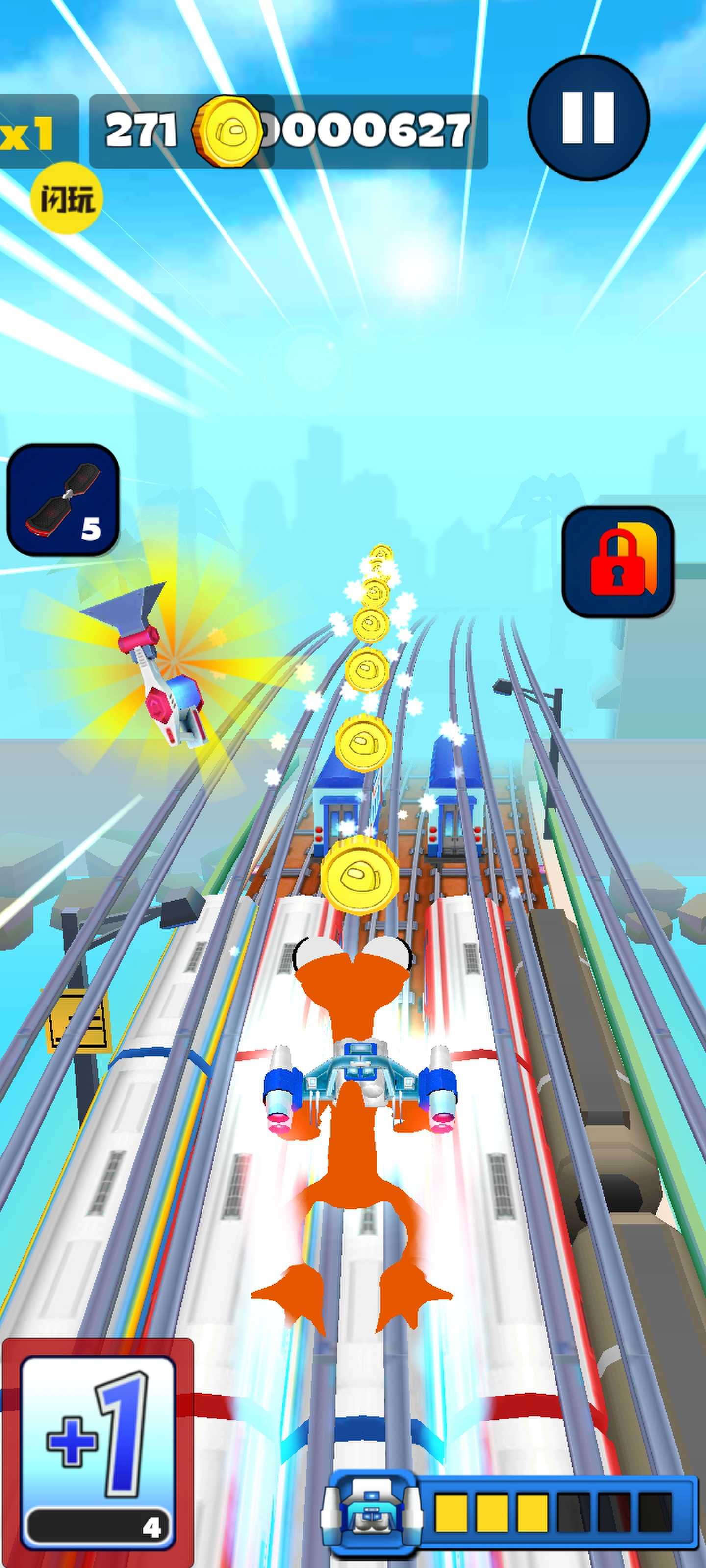 火柴人天天跑酷游戏最新版 V1.5.0.8截图2