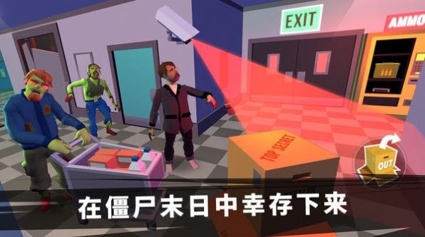 特工挑战模拟器游戏官方版 V189.1.0.3018截图1