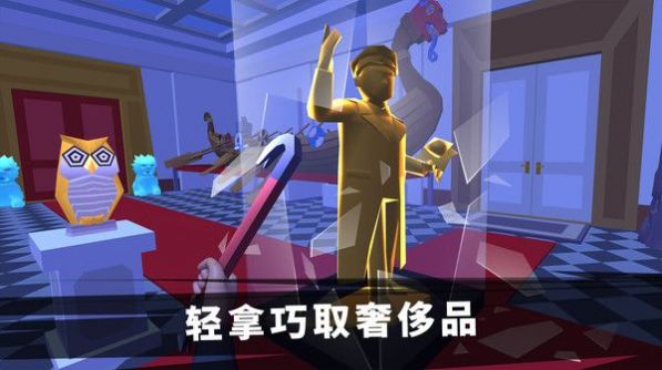特工挑战模拟器游戏官方版 V189.1.0.3018截图2