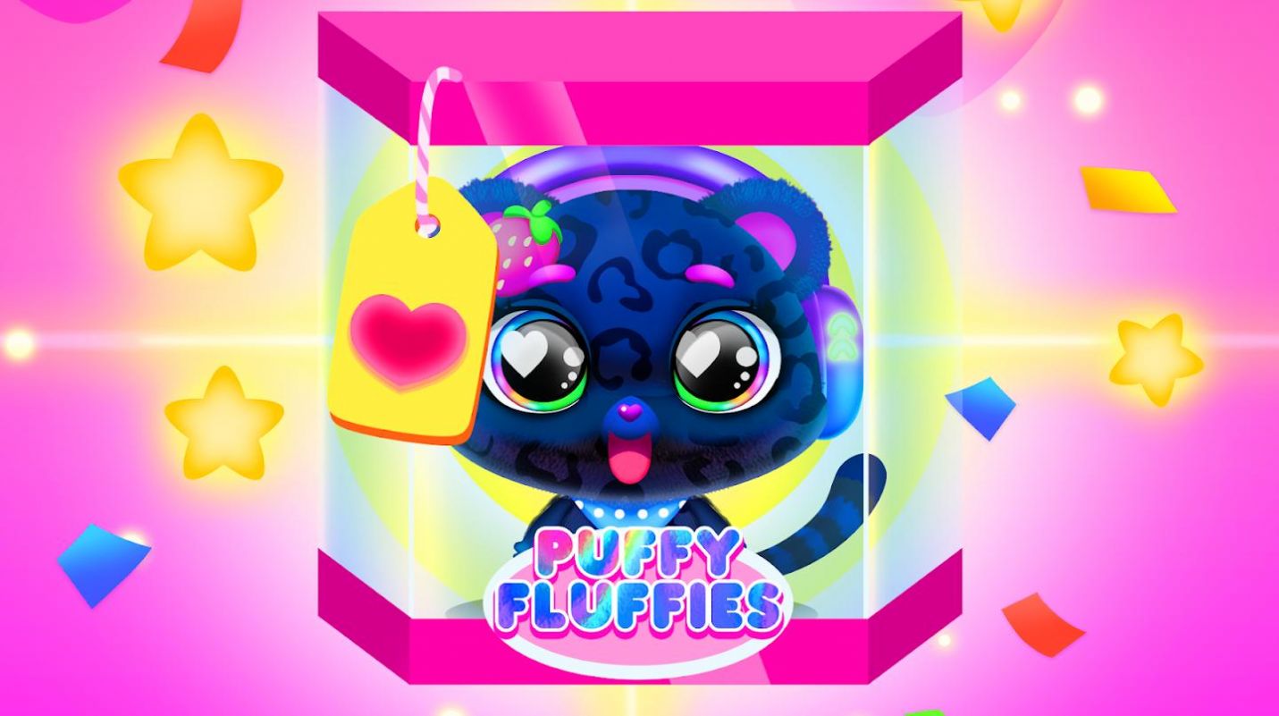 玩具收集游戏安卓版 V1.1.4.18截图2