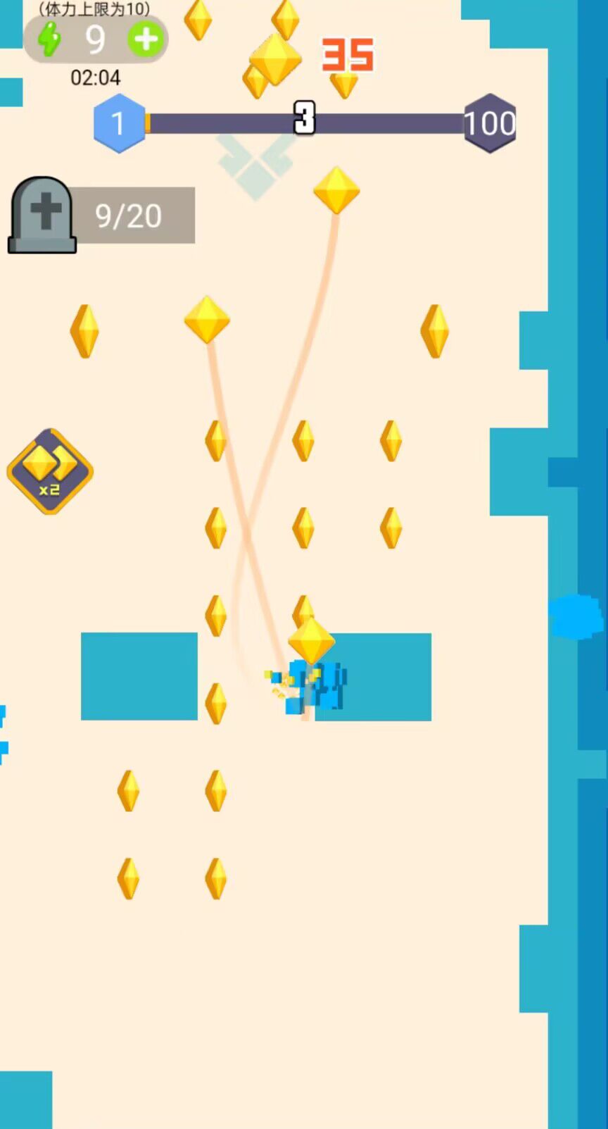 方块功夫游侠游戏安卓版 V1.0截图2