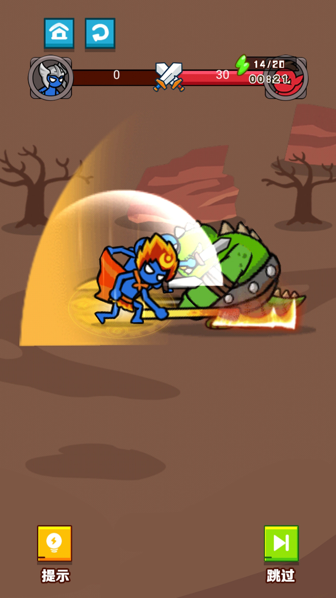 战地小勇士游戏安卓版 V1.0截图2