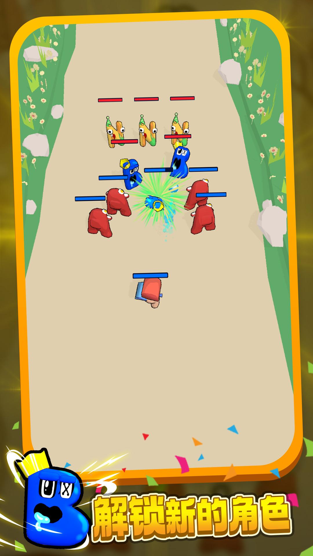 可爱连连看游戏官方版 V1.0截图1