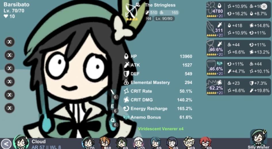 贪婪的旅行者最新安卓下载安装包 V0.9截图1