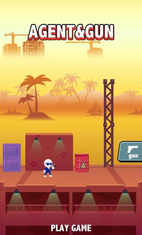 特工与枪游戏官方版 V1.13截图2