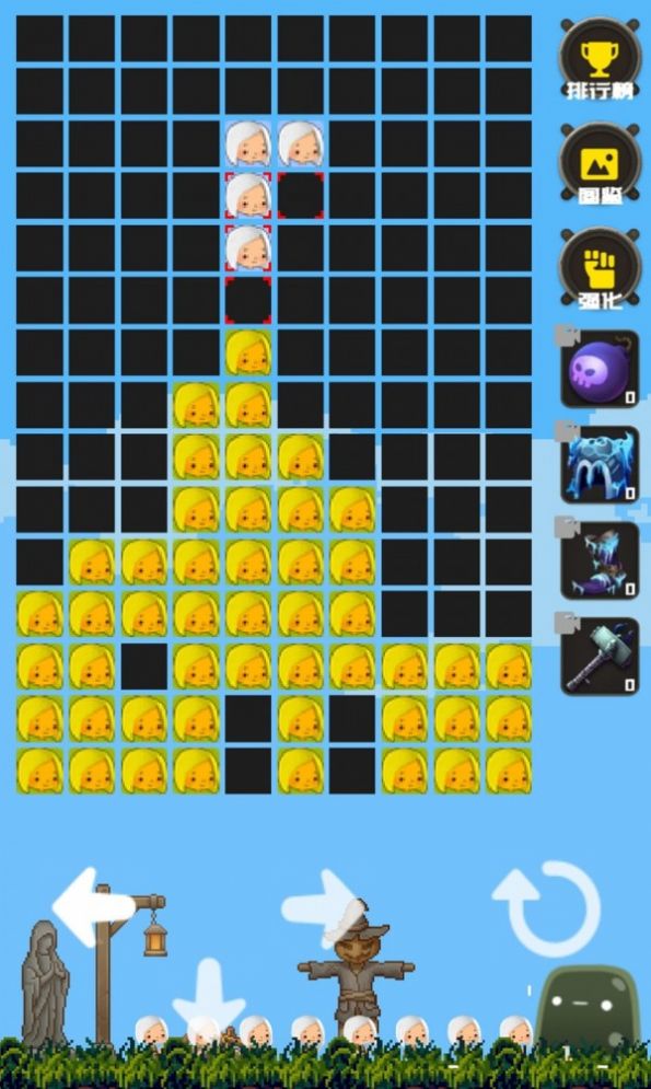 下落勇士小游戏官方版 V2.1截图1