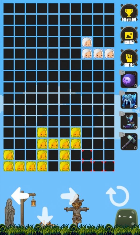 下落勇士小游戏官方版 V2.1截图2