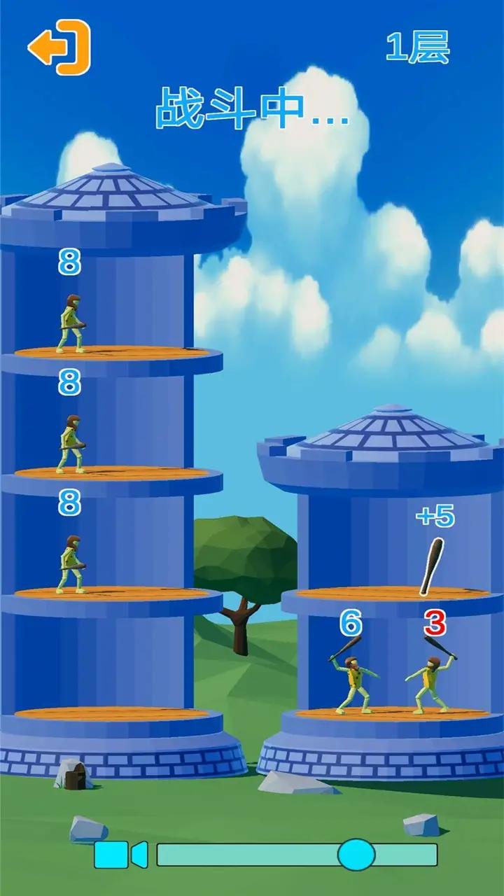 爬塔战争游戏官方版 V1.0截图1