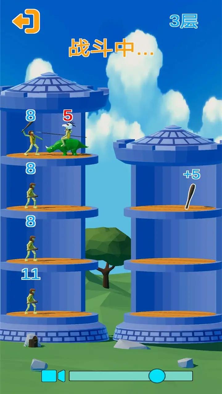 爬塔战争游戏官方版 V1.0截图2