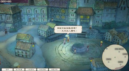 复活同盟hd游戏官方版 V1.0.0截图1