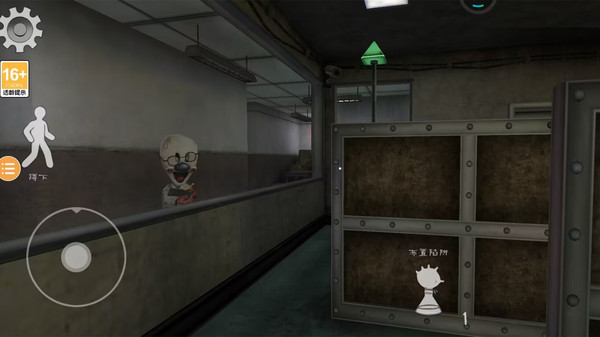 超级冰淇淋7游戏官方正版 V1.0截图1