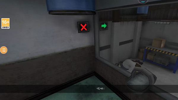 超级冰淇淋7游戏官方正版 V1.0截图2