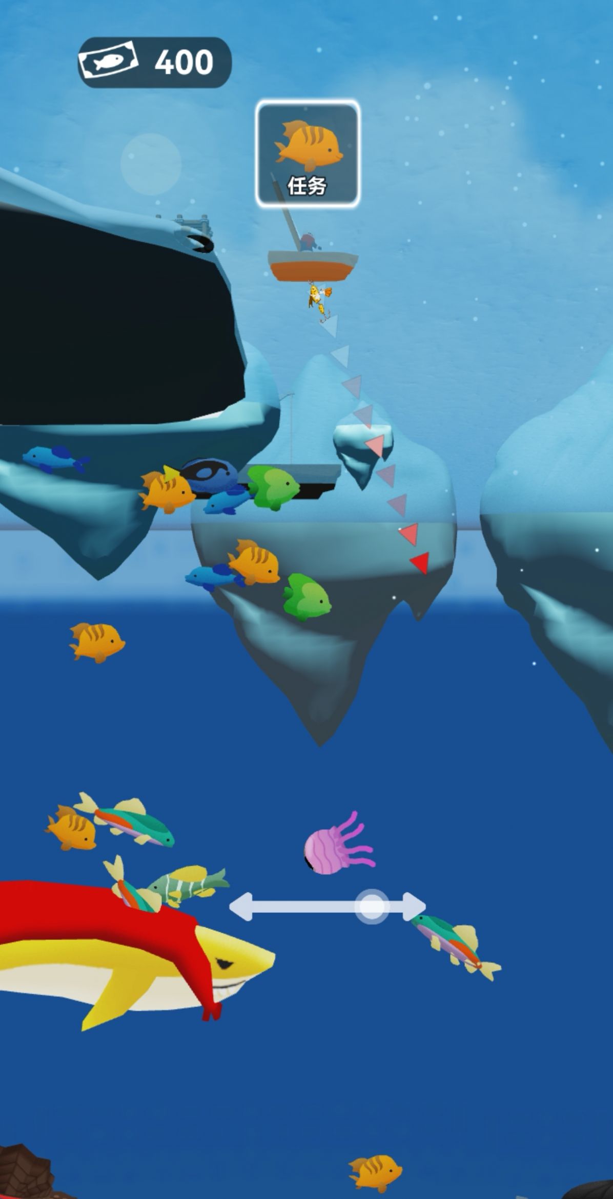 荒野叉鱼高手游戏官方版 V1.0截图1