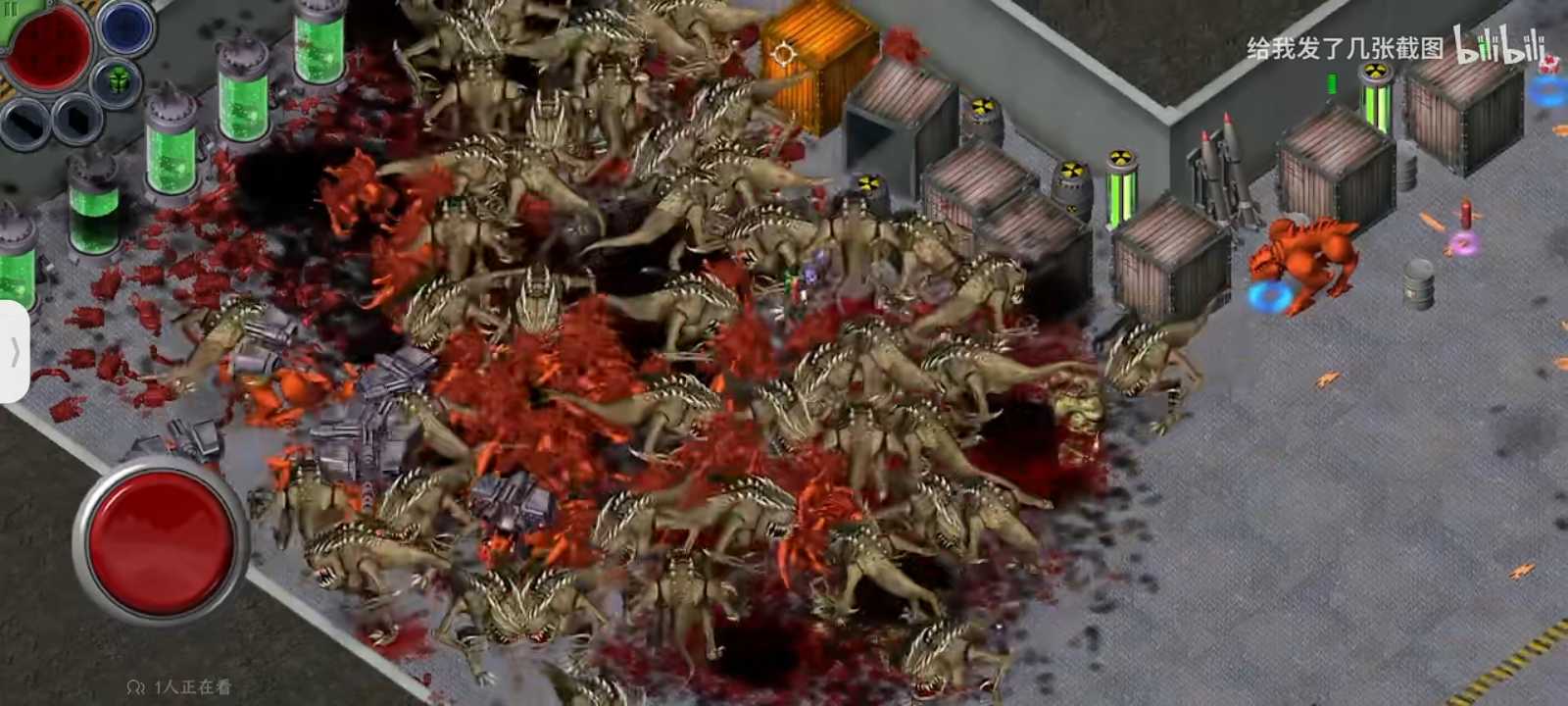 孤胆枪手大嘴怪版中文版手机安卓版(Alien Shooter) V 1.2.0截图1