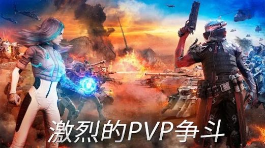 瞬时战争最终之战手游官方最新版 V1.24.0截图2