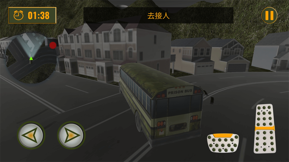 王牌军团对决游戏官方版 V1.0.2截图1