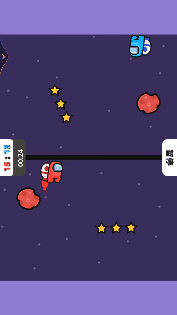 双人游乐场游戏官方版 V1.0截图2