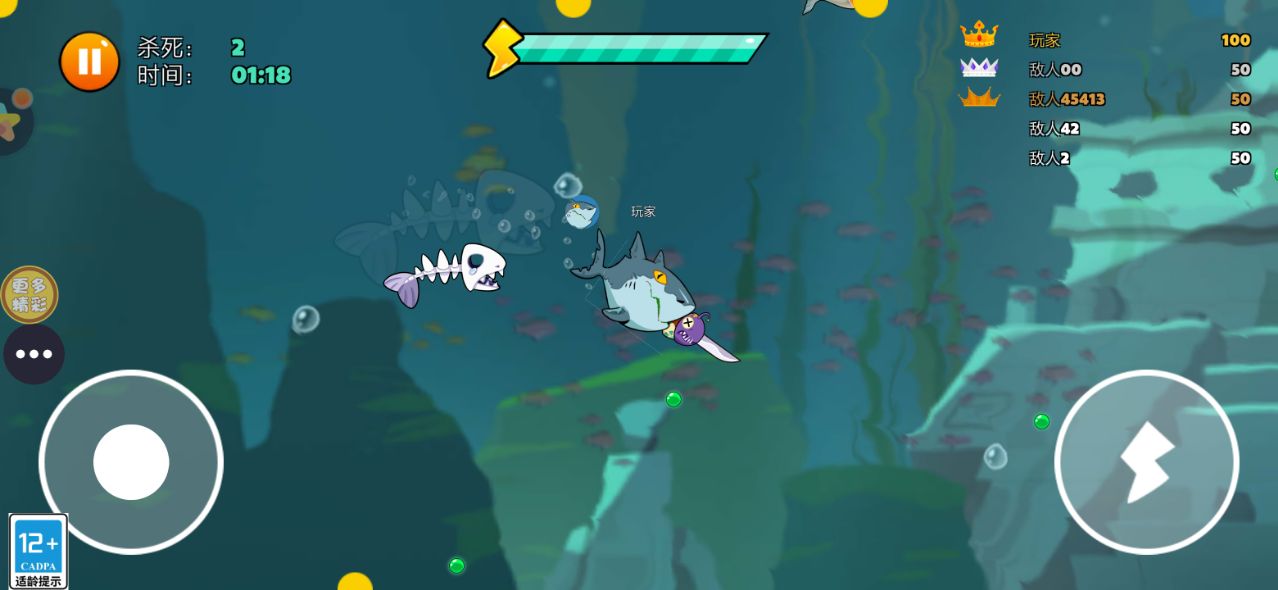 正常生存大冒险游戏安卓版 V1.0.3018截图2