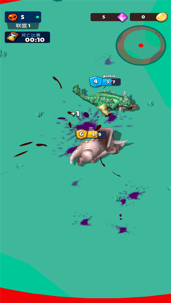 侏罗纪恐龙世界游戏官方版 V1.0.8截图2