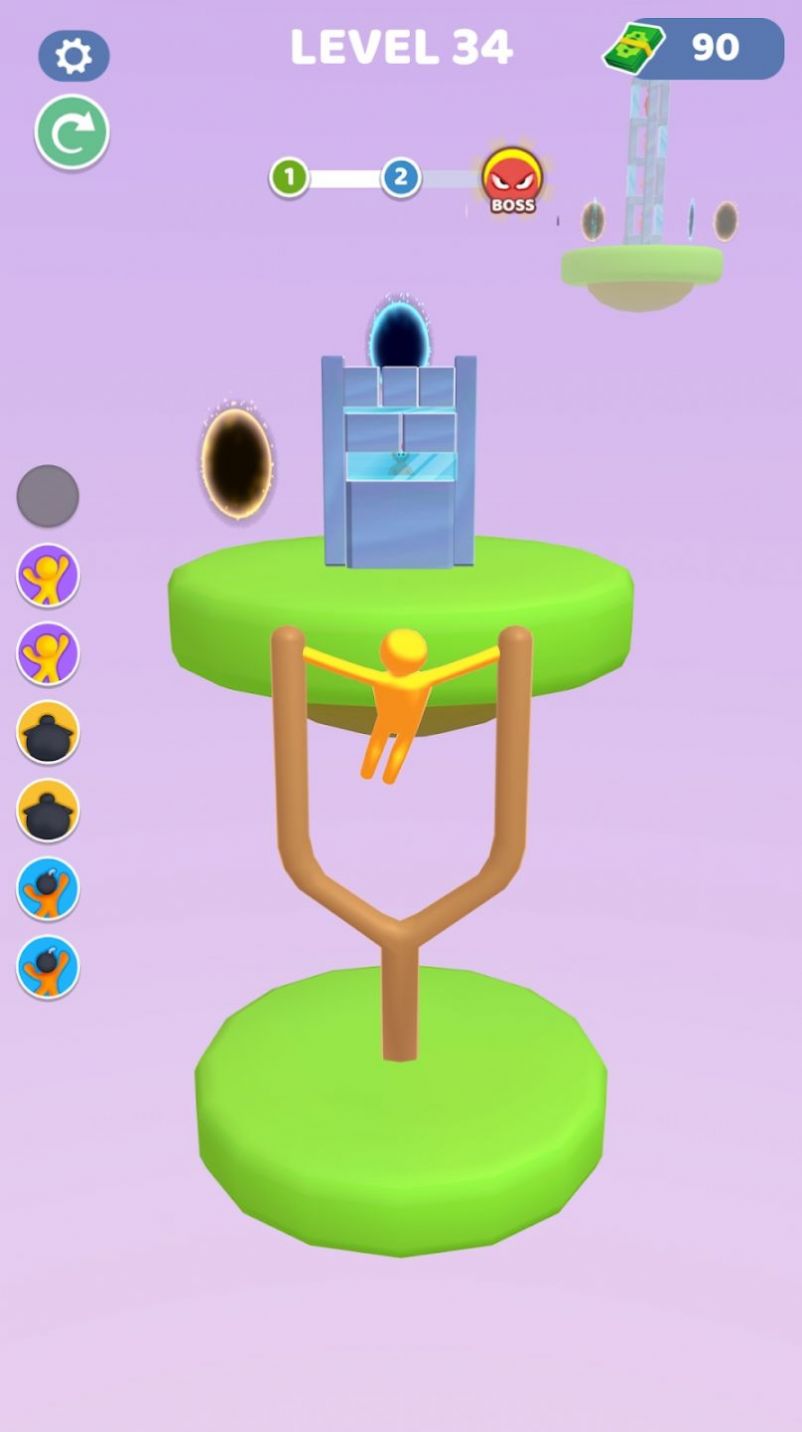 人体弹弓游戏下载安装 V0.1截图2