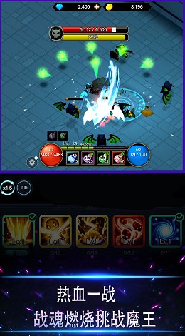 像素灵魂少女游戏官方版 V1.0截图2