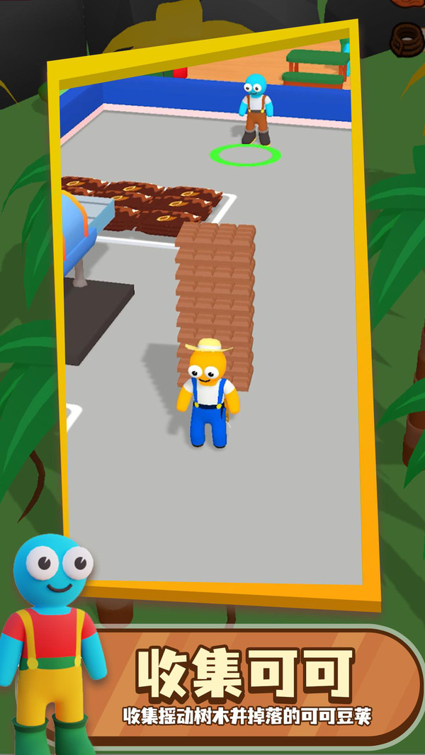 我的巧克力店游戏安卓版下载 V1.13截图1