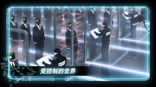 火柴人超级跑酷游戏官方版 V1.3.4截图2