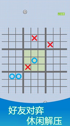 双人解压模拟器手机版游戏免费下载安装 V1.1截图1