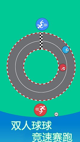 双人解压模拟器手机版游戏免费下载安装 V1.1截图2