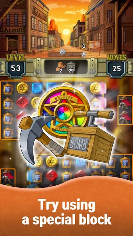 珠宝之舞狂野西部游戏安卓版 V1.0.2截图2