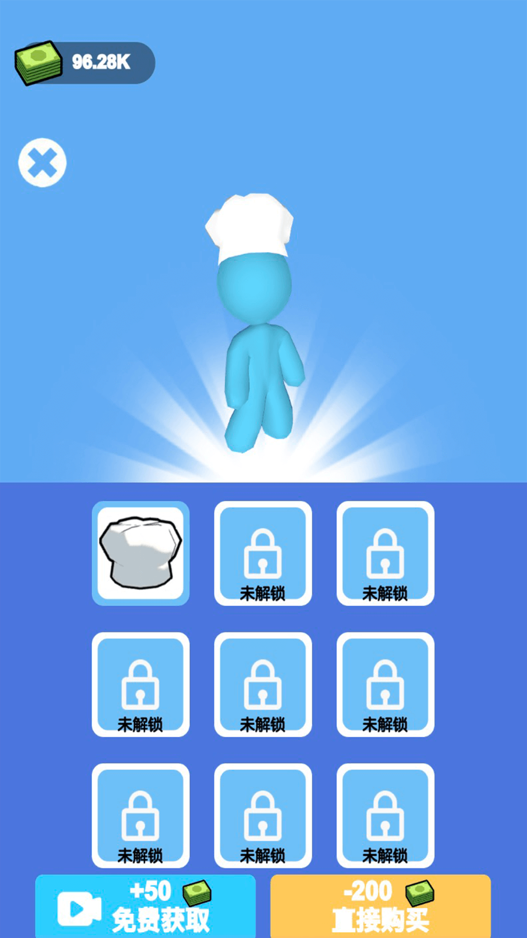 我要吃肉肉3D游戏安卓版下载免广告 V1.0.0截图1