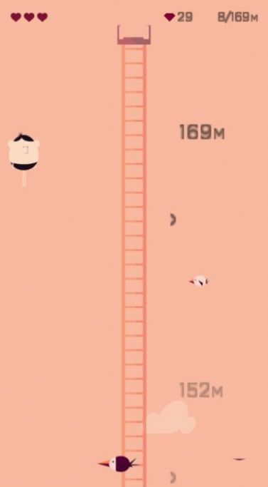 超能力挑战游戏下载安装 V1.0.3截图1