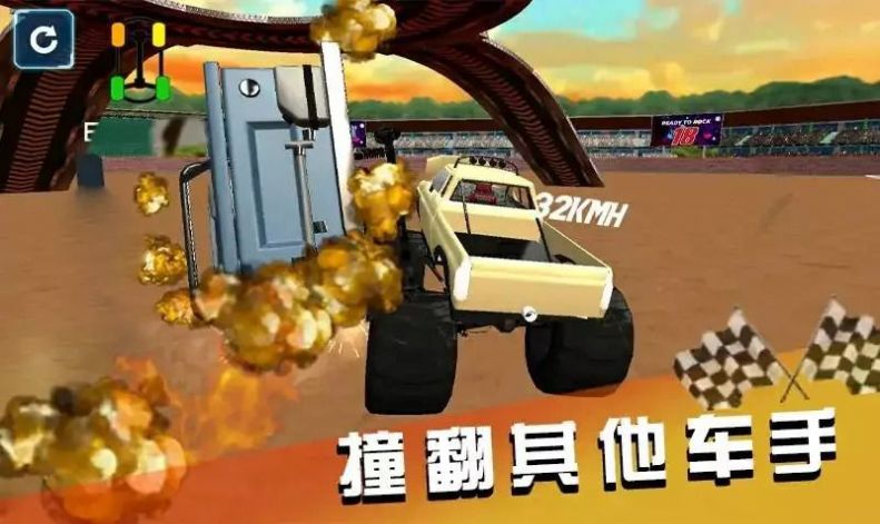 坦克撞翻一切游戏官方安卓版 V0.1截图1