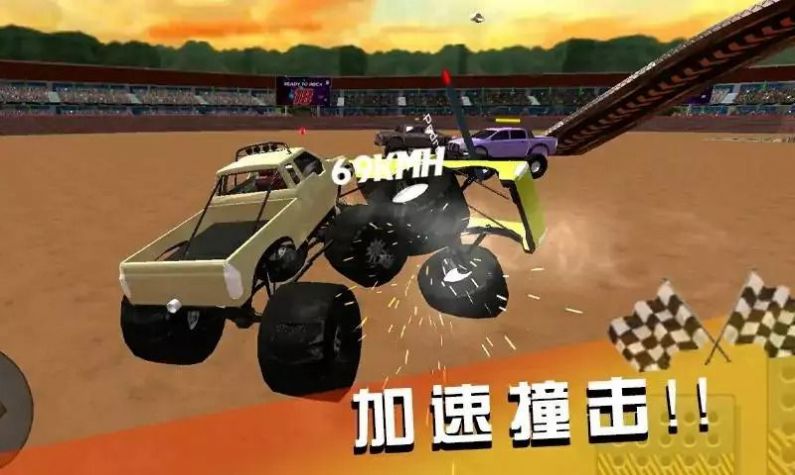 坦克撞翻一切游戏官方安卓版 V0.1截图2