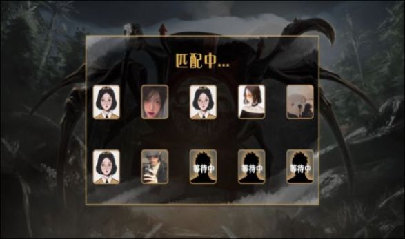 全民列车都市查尔斯怪物游戏中文手机版 V1.0截图2