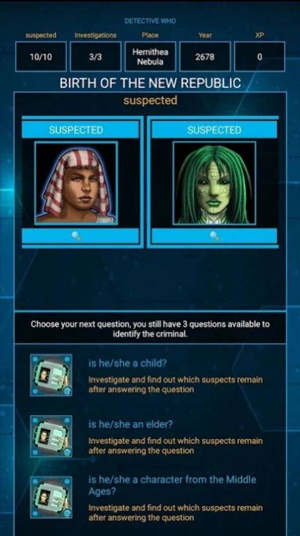 谁是侦探游戏app下载安装 V1.0.4截图2