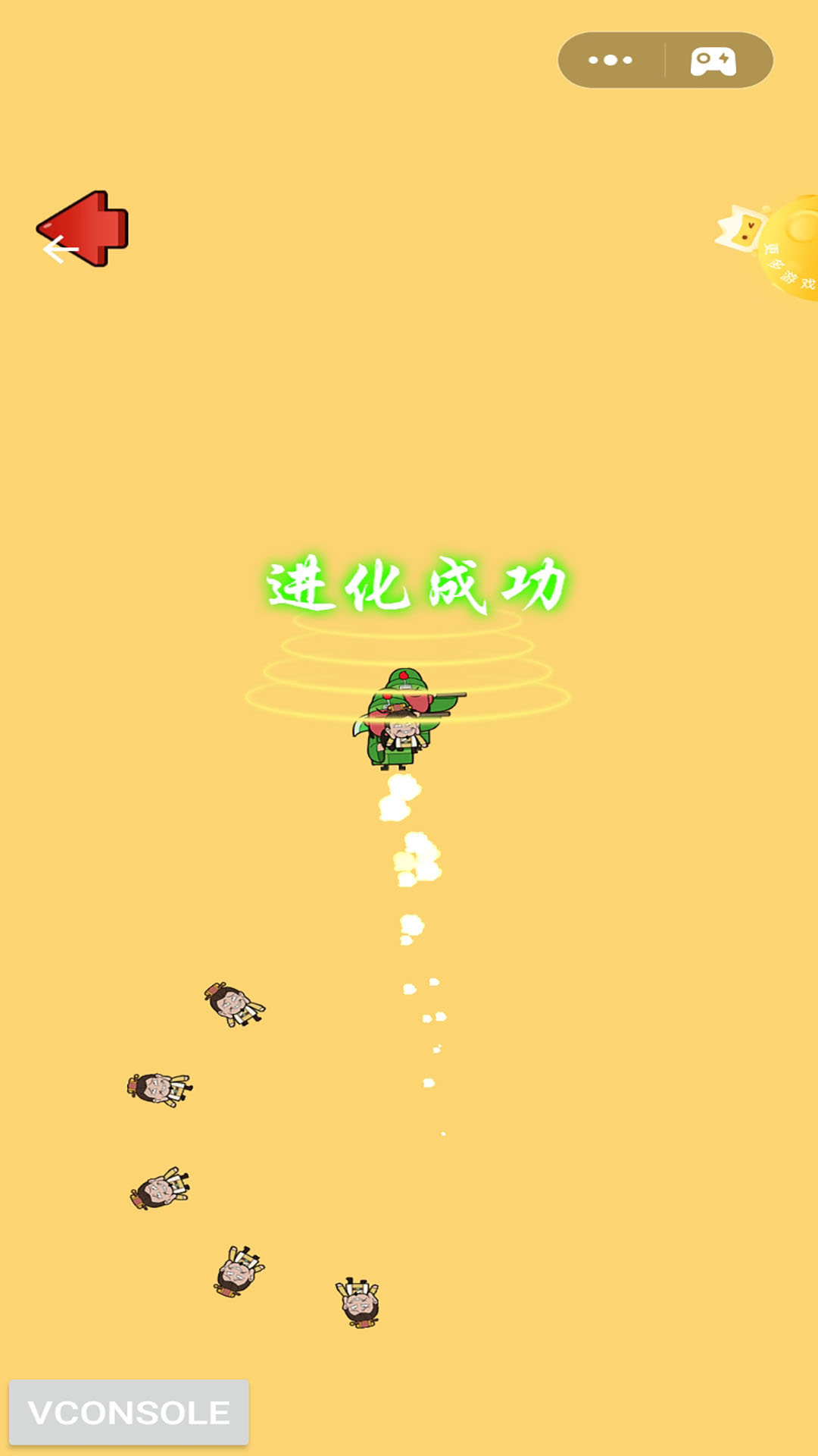 三国躺平传游戏官方版 V1.0截图1