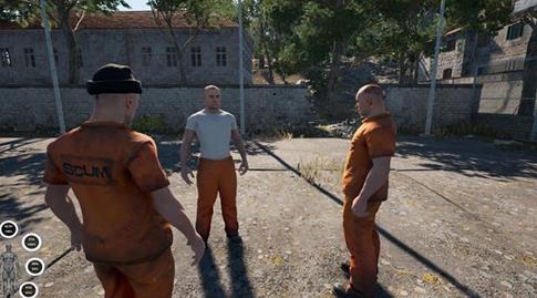 人渣大陆Scom Mobile游戏中文手机版 V1.3截图1